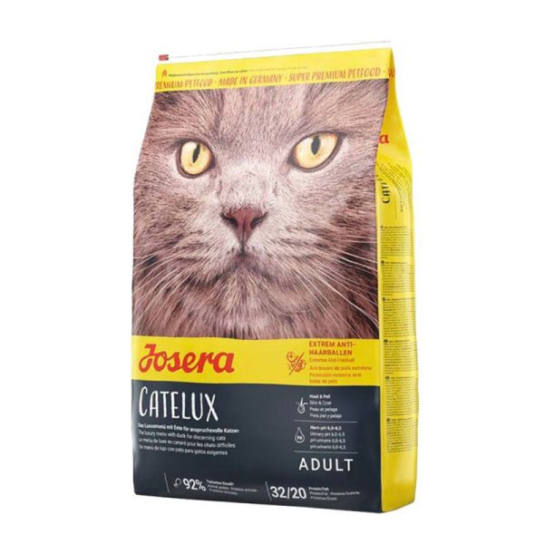 غذای خشک گربه جوسرا مدل کتلوس (Catelux)